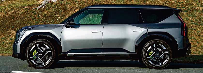 Kia EV9 GT
